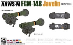 HF771 1/35 Ukranian Hunters (3 Figs) & AFV Club AF35355 FGM-148 Javelin Combo