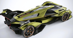 Lamborghini 1:18Race Car12Custom Built Concept Metal Body Model Carousel Green24