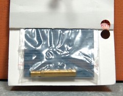 1/35 MODEL POINT 75mm GUN BARREL M40-7/18 BRASS DETAIL SET # 3524 for ZVEZDA
