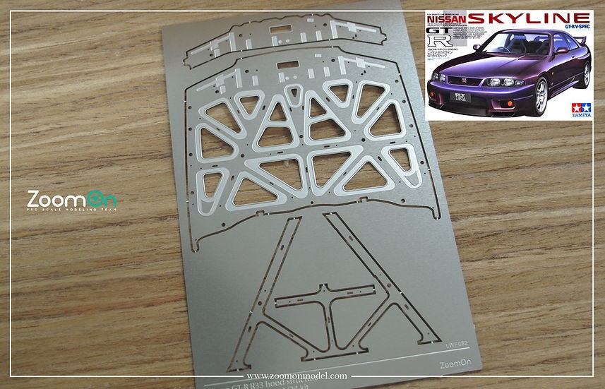 ZoomOn 1/24 GT-R R33 Hood Structure (PE) for Tamiya kit