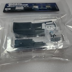 De AGOSTINI Fast & Furious Nissan Skyline GT-R 1:8 Vol. 50 Center Console Parts