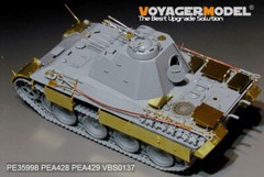 Voyager PE35998 1/35 German FlaKPanzer V COELIAN Basic Detail set（For TAKOM 2105