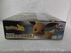 BANDI POKEMON EEVEE FACTORY SEALED