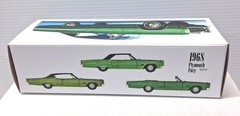 New Green 1968 Plymouth Fury Custom Made Promo Model BOX ONLY..NO CAR