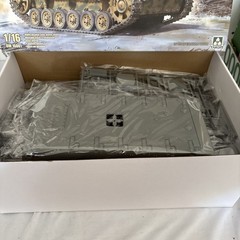 DAS WERK DW16001 1/16 StuG III Ausf.G Early (Plastic model) Brand New Sealed