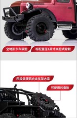 FMS 1/18 Atlas 6X6 Crawler RTR Waterproof Remote Control CarOff Road RC Blue