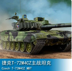 Trumpeter 1/35 Czech 05595 Russian T-72M4CZ MBT