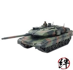 Tamiya 1/48 No. German Federal Army Main Battle Tank Leopard II A7V 32607 Tank