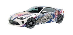 Aoshima Bunka Kyozaisha 1/24 Itasha Series No.1 Uma Musume Pretty Derby Toyota Z