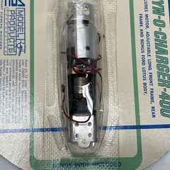 DYN-O-CHARGER-400 COMPETITION MOTOR 410 NO. 410 – 795. Runs On 12 Volts. GB6