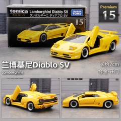 Tomica Tomy Black Box TP Series Alloy Car Model Toy for Kids Boys