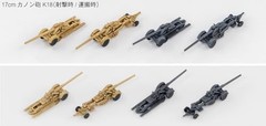 PIT-ROAD 1/700 MI SERIES WW2 German Military Vehicle Set 3 MODEL KIT MI11 F/S