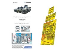 1:35 PE Detail Set for scale model MT LB 6MB Trumpeter