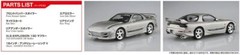 New Aoshima 1/24 The Tuned Car 77 VeilSide FD3S RX-7 1991 Mazda Plastic Model