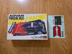 1/24th Hasegawa Porsche 962C Advan Kit #1