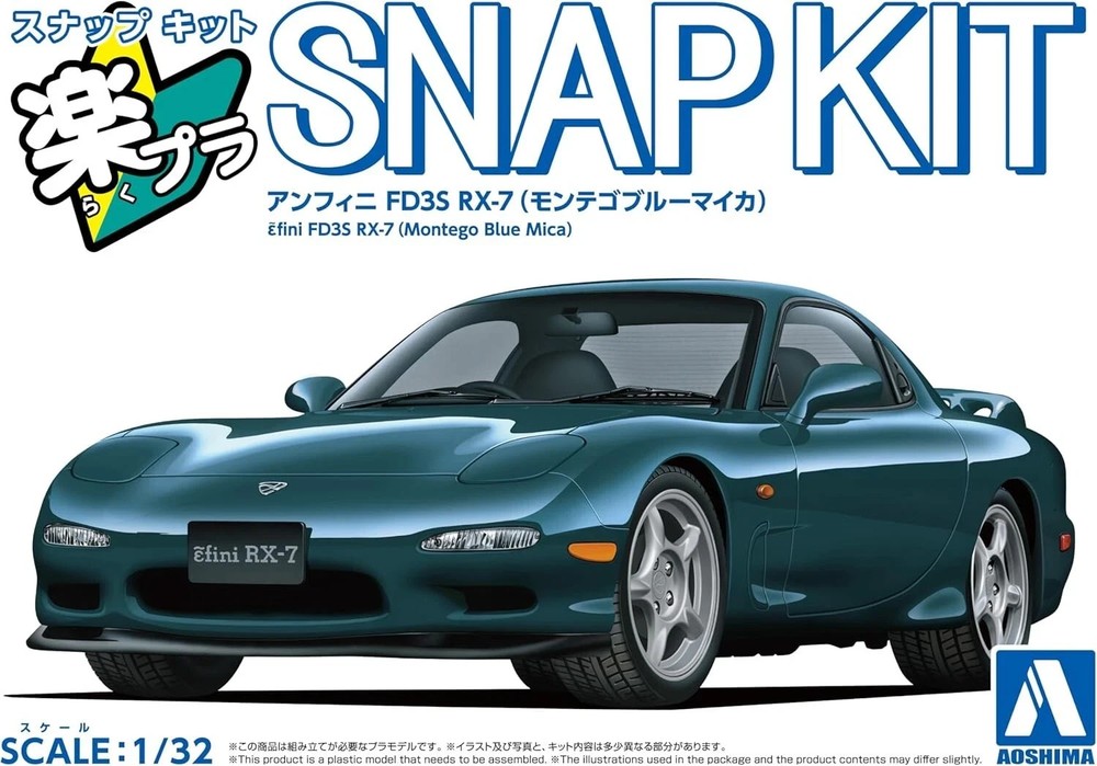 Aoshima 1/32 Snap Kit Mazda Efni FD3S RX-7 FD Montego Blue Green Mica Model Kit