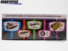 AMT CHEVY EL CAMINO STREET MACHINE PLASTIC MODEL CAR KIT 1/25 sk 2 AMT1484 NEW