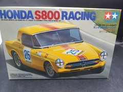 🔥😎🚦Tamiya Honda S800 Racing 1:24 Scale Model Kit Yellow Unassembled 24177😎🔥