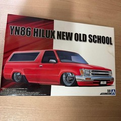 Aoshima Hilux Kit 1/24 Plastic Model Kit Authentic Rare Japan Import Vintage