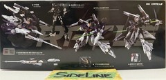 ZaoWorkShop Oracle 1/100 Scale Plastic Model Kit NEW / Unbuilt