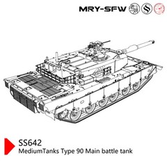 72642 1/72 Military Model Kit Japan Medium Tanks Type 90 Main Battle Tank