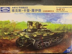 CAMs Model 1/35 VCL Light Amphibious Tank A4E12 Early #CV35-001 #35001 *Sealed*