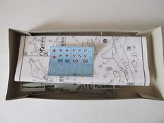 HELLER MIG-23 FLOGGER 1:72 SCALE – OPEN BOX – AS – IS