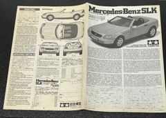 Tamiya 1/24 Mercedes-Benz SLK Sports Car Series No189 Collectables 17+