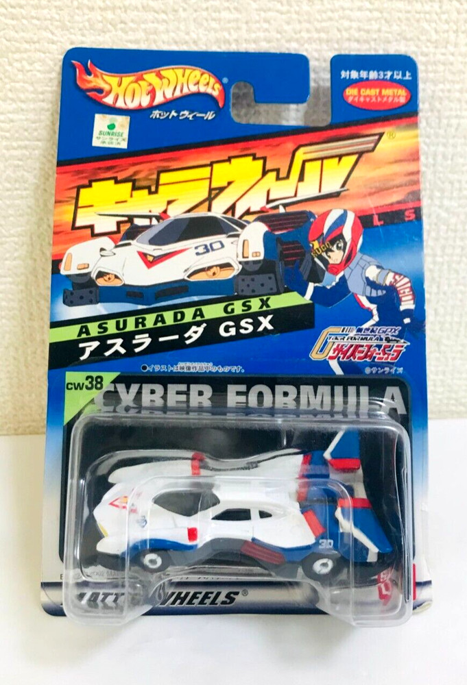 Hot Wheels Chara Wheel Asurada GSX SEALED New Century GPX Cyber ​​Formula Bandai