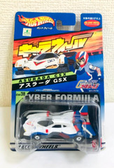Hot Wheels Chara Wheel Asurada GSX SEALED New Century GPX Cyber ​​Formula Bandai
