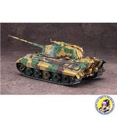 HASEGAWA 1/35 Black Knight Story King Tiger Henschel Turret Model SP395