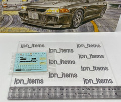 Initial D Kyoichi Sudo Lance Evolution III 1/24 Plastic Model Kit Fujimi 2000