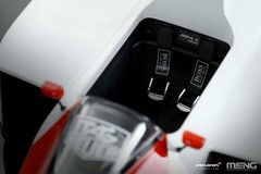GSI Creos Mon Model 1/12 McLaren MP4/4 1988 Plastic Model Kit MRS005