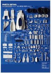 【 STUDIO27 Original kit 】SHADOW DN5B Brazil 1976 from Japan 4410