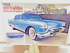 Super detail- 1:32 1957 Cadillac Eldorado Brougham model kit GUNZE SANGYO Japan