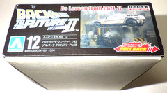 AOSHIMA De Lolean BACK TO THE FUTURE PART 2 1/43 Plastic Model Kit Japan Vintage