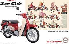 Fujimi 1/12 Kit Honda Super Cub 110 60th Anniversary Red from Japan 8076