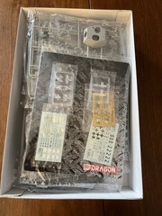 Dragon 1/35 WWII GERMAN Sd.Kfz.234/2 PUMA 8 wheel Armor Car Unsealed Box