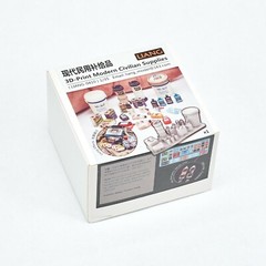 1/35 3D-Print Modern Civilian Supplies Oil Pump/Oil Drum Model Scene Accessories