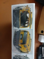 REVELL HUMMER H2 SPECIAL EDITION FACTORY SEALED KIT! CIRCA 2007! VMCP!