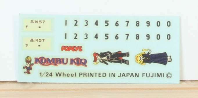 Model kit Decal Sheet Japan Fujimi unused P1