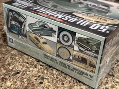 REVELL 1950 OLDSMOBILE CLUB COUPE SPECIAL FACTORY SEALED KIT! CIRCA 2012! VMCP!