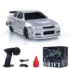 USED 1:43 Drift Race Car Remote Control Car 4WD Tyres Traffic Cones RTR Car