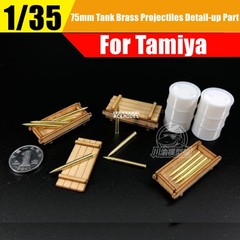 1/35 Tank 75mm Metal Ammunitions+Fuel Drums+Wooden Ammo Boxes Detail-up Part