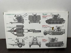 Tamiya German 20mm Flakvierling 38 MIT Sd.Ah.52 Kit#.91 1:35
