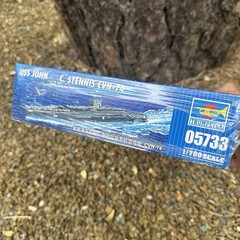 Trumpeter 1/700 05733 USS John C. Stennis CVN-74 1/700 Model Ship Carrier