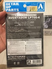 Aoshima Lamborghini Aventador Matte Black detail up set Collectables 17+