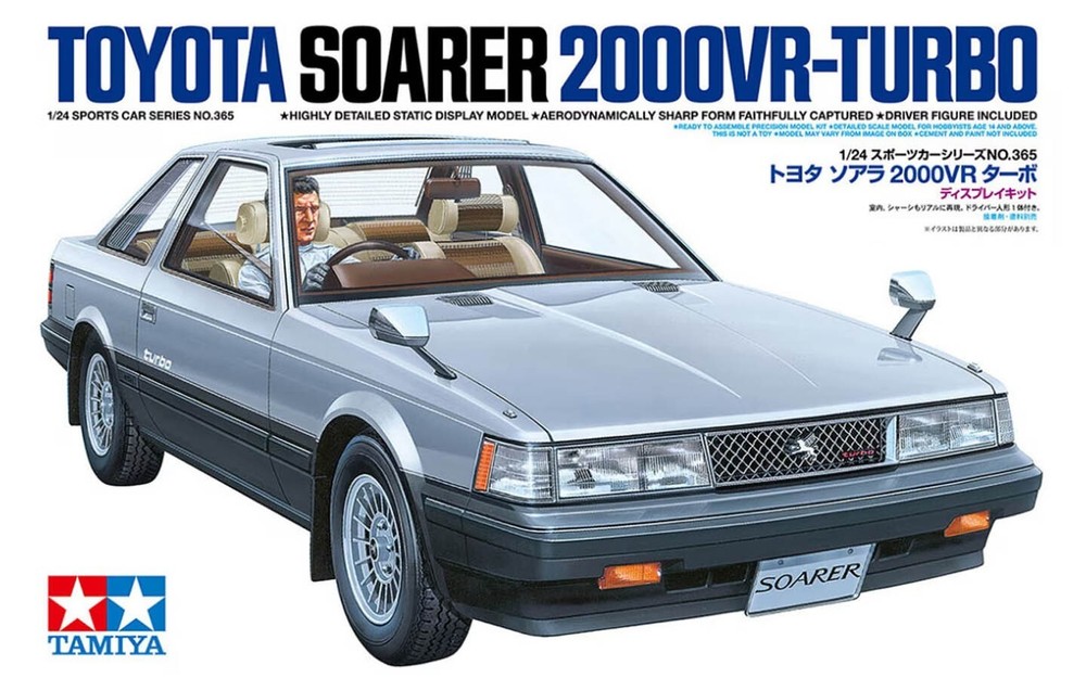 Tamiya 24365 Toyota Soarer 2000VR-Turbo 1/24 model kit