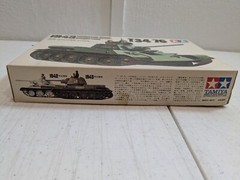 Tamiya 159-700 – T34/76 Model Tank Kit – 1/35 Scale