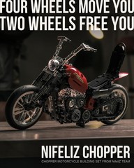 Nifeliz Chopper Motorcycle 18.6 x 32.8 x 9 inches, Black, Red, Silver